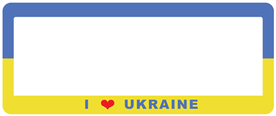 I Heart Ukraine