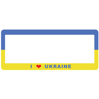 I Heart Ukraine