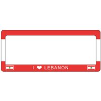 I Heart Lebanon